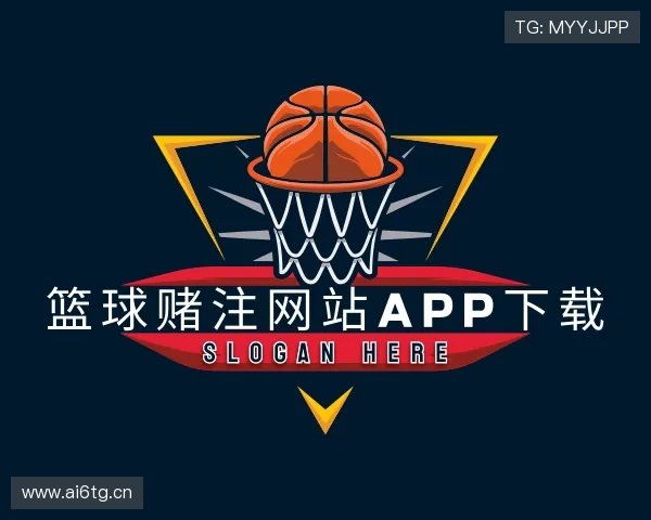 认识篮球赌注网站APP下载